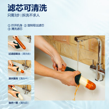 道尔顿（Doulton）净水器家用直饮 厨房自来水龙头过滤器不用电无废水超滤净水机矽藻陶瓷饮水机 D-CP104