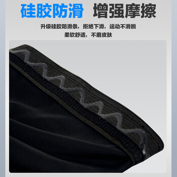 李宁护膝CBA联赛系列防撞防摔加厚盾型专业运动篮球护具单只装M