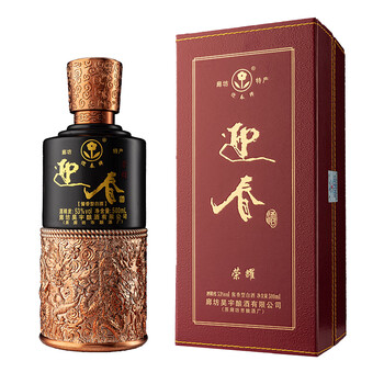 迎春酒 迎春53度荣耀 白酒 酱香型  廊坊特产 500mlx1瓶 53度