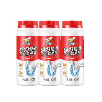 威王管道疏通剂下水道厨房马桶厕所地漏除味除菌强力溶解剂300g*3 威王管道疏通剂下水道厨房马桶厕所地漏除味除菌强力溶解剂300g*3