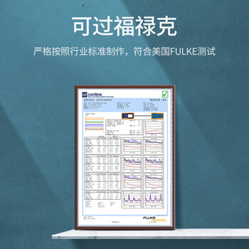 绿联超五类24口配线架 CAT5E网线配线架 加厚镀金机架式机柜工程网络跳线理线槽 70422