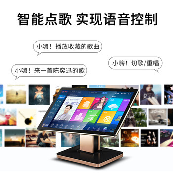 视易点歌机型号区别（视易C10点歌机靠谱吗,揭秘内幕）