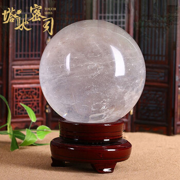 touch miss天然白水晶球摆件白色原石原矿开业办公家居玄关客厅 白