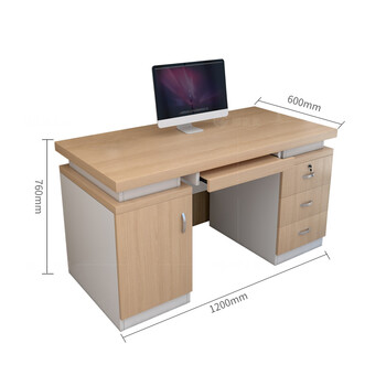 顺富美办公桌1.2米电脑桌办公桌职员桌书桌写字桌加厚款SBGZ-058-YM120