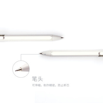 晨光（M&G）简约学生用0.5mm不断芯绘画素描自动铅笔按动铅笔笔杆随机AMP83003 30支装