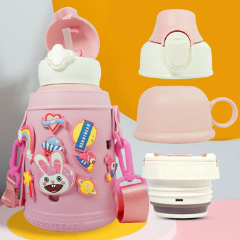 杯具熊(BEDDYBEAR)儿童保温杯带吸管四盖三用儿童水杯DIY杯套学生杯子630ML登月兔 杯具熊(BEDDYBEAR)儿童保温杯带吸管四盖三用儿童水杯DIY杯套学生杯子630ML登月兔