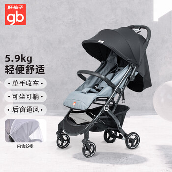 好孩子D619-0203婴儿车如何呢？质量评分好么