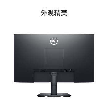 戴尔P2423D2k显示器怎么样?直击体验感受