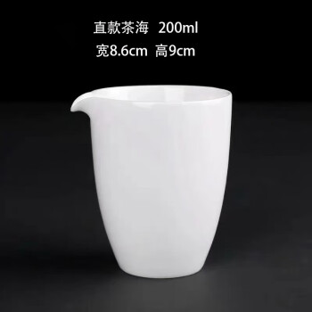 茶器茶道价格报价行情- 京东