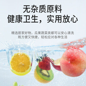 喜物羽 33cm洗脸盆学生洗脚盆洗衣洗菜盆加深加厚塑料脸盆单支装 卡其色