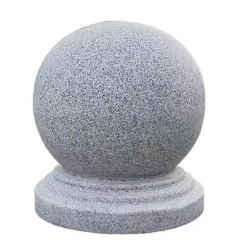 圆石球路障挡车石圆球大理石广场石墩子阻车花岗岩石头球 芝麻灰20