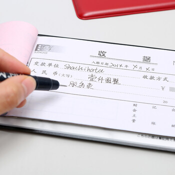旗牌（Shachihata）Artline 办公财务印章印台印垫支票盖印签字多用垫板 黑色 IMS-1A
