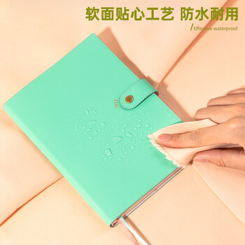 得力(deli)2023年日程本效率手册A5高颜值日程本todolist计划本日历记事本年历本笔记本本子 绿色BP102 得力(deli)2023年日程本效率手册A5高颜值日程本todolist计划本日历记事本年历本笔记本本子 绿色BP102