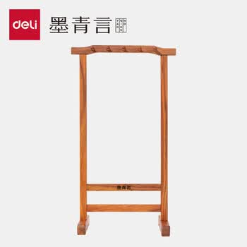 墨青言得力精品文房四宝花梨木毛笔架耐磨 古风拼装实木笔挂套装 端午节礼物