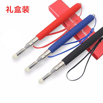 欧唛（oumai）伸缩教鞭指挥棒教鞭棍教师专用伸缩电子白板笔 毛毡头（不可触屏）随机一支