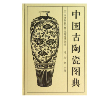 【得価最新作】・極上品・時代物・中国古美術111805 仏具一般