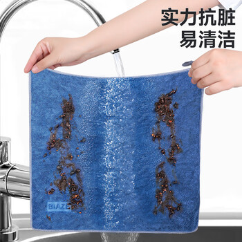 毕亚兹洗车毛巾40*40cm4条加厚专用内饰玻璃吸水车载抹布