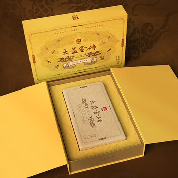 大益茶叶 普洱茶熟茶 砖茶 2020年金砖礼盒1000g 年货礼盒