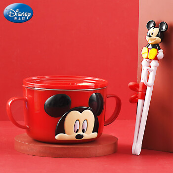 迪士尼（Disney）儿童碗不锈钢带手柄双耳汤碗带盖学习筷吃饭宝宝辅食碗家用餐具