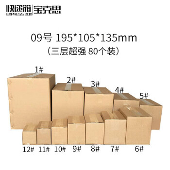 深蒸し茶のアソートギフト】４個入り gift BOX 《箱入包装》｜静岡のお茶・緑茶の通販なら【静香園】