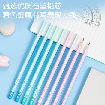 得力（deli）30支桶装2B学生六角杆铅笔素描绘画笔木质儿童书写铅笔58167学生开学礼物