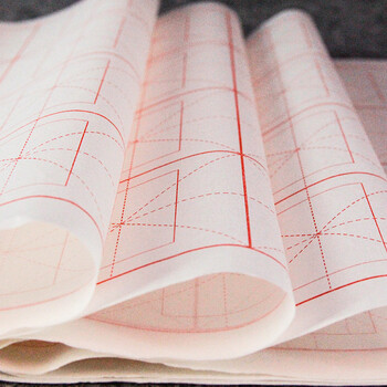 【全网低价】芬尚 回宫格宣纸7.5cm*32格 四尺四开半生熟 学校及书法培训班毛笔书法练习用纸50张65*34cm 【全网低价】芬尚 回宫格宣纸7.5cm*32格 四尺四开半生熟 学校及书法培训班毛笔书法练习用纸50张65*34cm