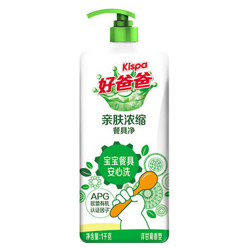 好爸爸（Kispa）亲肤浓缩餐具净洗洁精1kg A类食品用 可洗宝宝婴童餐碗奶瓶果蔬