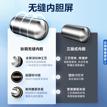 美的F6032-GF5(HE)电热水器靠谱吗？使用反馈如何