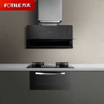 方太X2A+X2.i集成灶怎么样?直击体验感受