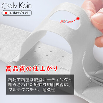 CRALVKOIN日本品牌超薄TFCC护腕手腕腱鞘炎损伤运动健身固定卧推羽毛球男女