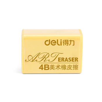 得力(deli)橡皮擦30块装 4B 学生大号黄色铅笔用考试美术绘图橡皮 7535 得力(deli)橡皮擦30块装 4B 学生大号黄色铅笔用考试美术绘图橡皮 7535