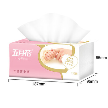 五月花(May Flower)抽纸 3层130抽*6包S码 细腻柔软厚实亲肤面巾纸 五月花(May Flower)抽纸 3层130抽*6包S码 细腻柔软厚实亲肤面巾纸