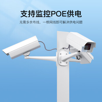 秋叶原(CHOSEAL)六类千兆网线 CAT6类非屏蔽纯铜线芯 工程家装安防监控布线装修原装箱线 灰色 305米 QS2636AT305 秋叶原(CHOSEAL)六类千兆网线 CAT6类非屏蔽纯铜线芯 工程家装安防监控布线装修原装箱线 灰色 305米 QS2636AT305