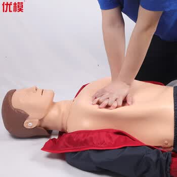优模心肺复苏模拟人全身cpr心脏急救护理训练用假人体模型语音计数显示训练+考核+实战+打印可定制