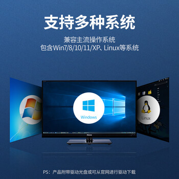 绿联 PCI-E转千兆网卡 台式机内置有线网卡 自适应以太网卡 千兆网口扩展卡 电脑主机箱RJ45接口