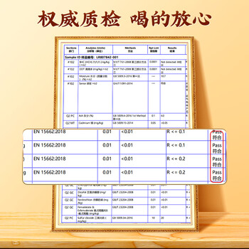 内廷上用 北京同仁堂玉米须桑叶茶青钱柳叶葛根陈皮栀子茶泡水喝的养生茶