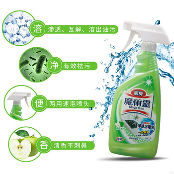 花王（KAO）油污清洁剂 油烟机清洗剂油污净厨房去重油清洁剂 清洁泡沫500ml