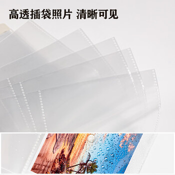 得力（deli）5寸（100*137.5mm）相册影集家庭相册大容量照片过塑插页式混合装儿童宝宝成长记录册 蓝色PQ851