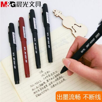 晨光(M&G)文具AGPV8603/1.0mm X100系列中性笔子弹头商务办公签字笔 黑色 12支/盒 3盒装