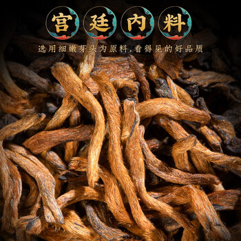 福茗源普洱茶 天马小青柑 普洱熟茶小青桔陈皮熟普250g茶叶自己喝口粮茶