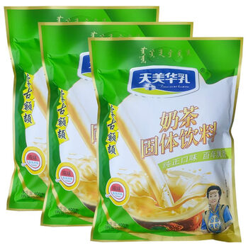 天美华乳蒙古额吉额颉奶茶粉400g袋装内蒙古奶茶特产咸味甜味热饮23年