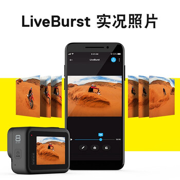 GOPROhero8相机质量怎么样?讲讲事实真相
