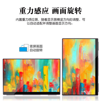 雕塑家MF16LA显示器到底值不值得选择？深入揭秘为你解说