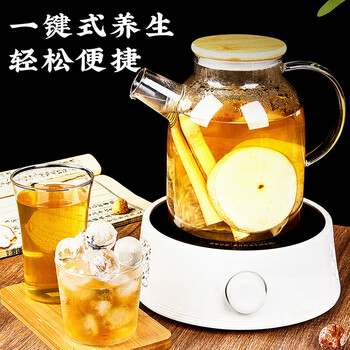 忆江南花草茶 竹蔗茅根水480g(3袋)蜜枣雪梨无花果组合广式甜汤养生茶