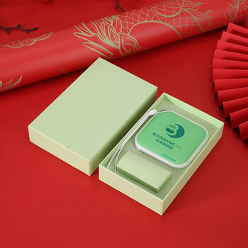 晋小头充电宝礼品套装定logo制刻字图案小巧移动电源10000mah大容量