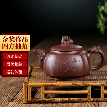 高品質 館蔵珍品 紫砂壺 水浪壺 汪寅仙款 紫泥 紫砂壺』置物 賞物 貴重 施釉陶