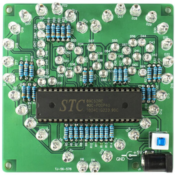 伍陆电子 七彩炫光心形流水灯LOVE电子DIY套件51单片机趣味焊接TJ-56-578 套件+亚克力外壳 伍陆电子 七彩炫光心形流水灯LOVE电子DIY套件51单片机趣味焊接TJ-56-578 套件+亚克力外壳