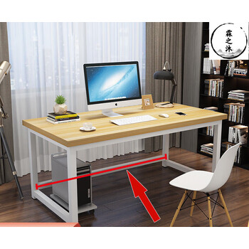 趣槐加固钢木电脑桌台式桌加长双人简约现代用实木电竞卧室办公书桌 