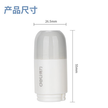 得力(deli)印章涂抹修正液 热敏纸涂改液补充装 快递隐私保护 信息防泄漏 快捷不脏手 JQ123 得力(deli)印章涂抹修正液 热敏纸涂改液补充装 快递隐私保护 信息防泄漏 快捷不脏手 JQ123