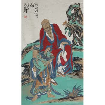 书法家  孙晓云《兰亭集序》o 2206拍卖已结束画家  郭念桐《相伴》